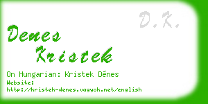denes kristek business card