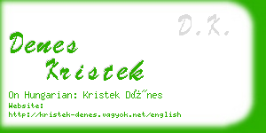 denes kristek business card